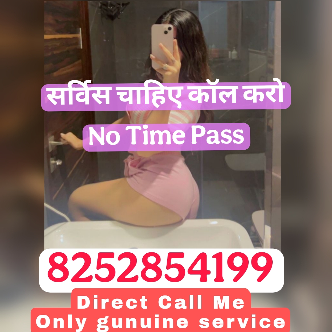 SEXY CALLGIRLs WITH BLOWJOB AVAILABLE  REAL PROFILE GUNUINE SERVICE