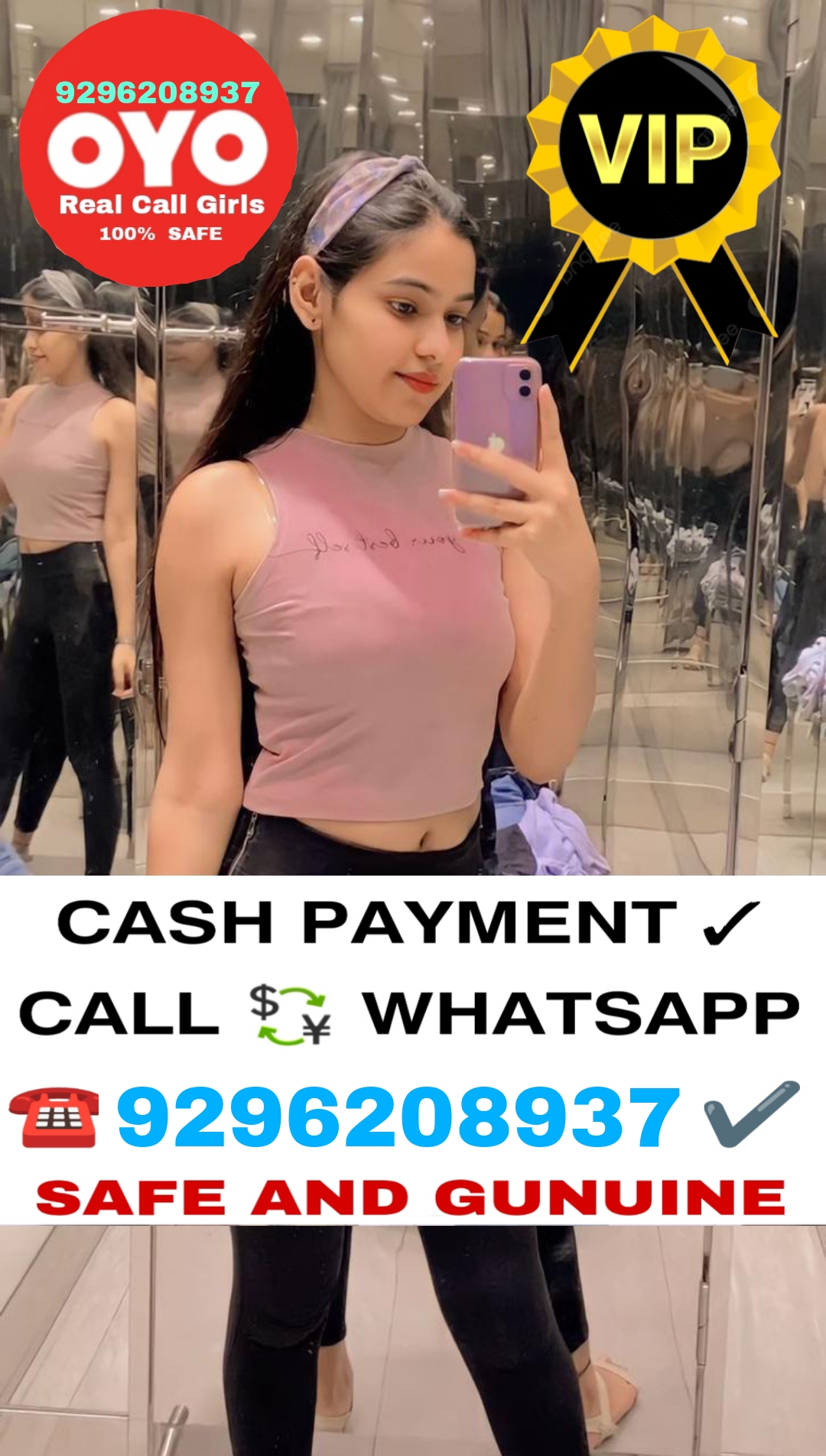 CALLGIRL AVAILABLE WITH BLOWJOB SAFE AND SECURE  REAL PROFILE GUNUINE SERVICE